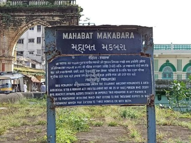 Mahabat Maqbara-2